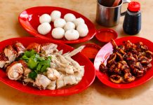 Ee Ji Ban Melaka Chicken Rice Ball
