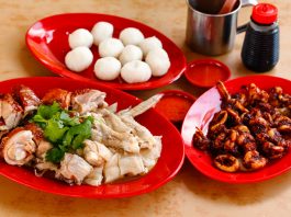 Ee Ji Ban Melaka Chicken Rice Ball