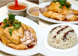 Loke Yun Chicken Rice Ampang