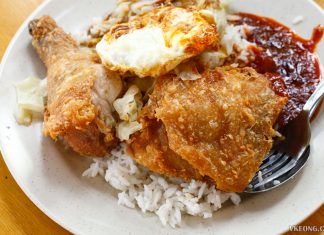 LFC Lim Fried Chicken
