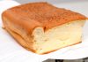 Taiwan Original Cake Cheese Flavor Sunway