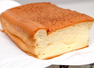 Taiwan Original Cake Cheese Flavor Sunway
