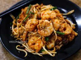 Top Kitchen Char Koay Teow Kepong