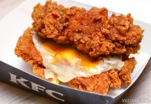 KFC Zinger Double Down Burger