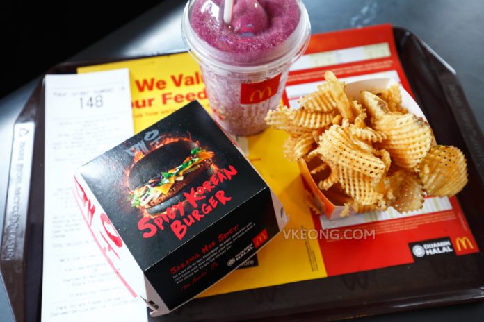 McDonald's Spicy Korean Burger Set Meal
