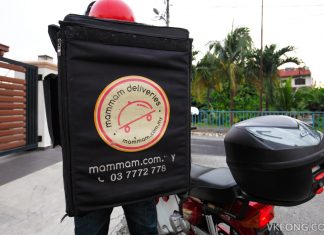 Mammam food delivery