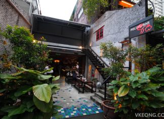 Pisco Bar & Restaurant Bukit Bintang