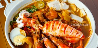 Melaka Mee Kari Sungai Putat Seafood