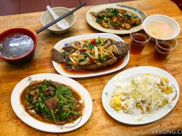Taichung Feng Jia Shiann Chao Seafood Restaurant 逢甲现炒海鲜