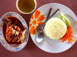 Nasi-Ayam-Bonda-Chicken-Rice-Melaka