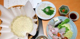 Guenpin Fugu Osaka Tiger Puffer Fish Course Meal