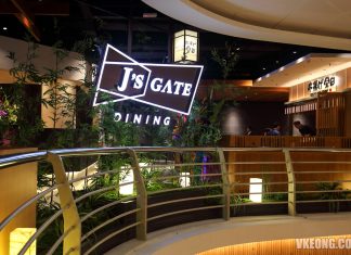 J's-Gate-Dining-Lot-10-KL