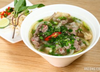 Pho-King-Vietnamese-Beef-Noodle SS2