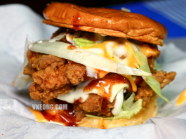 Burger Baek Crispy Fried Chicken Burger Sunway