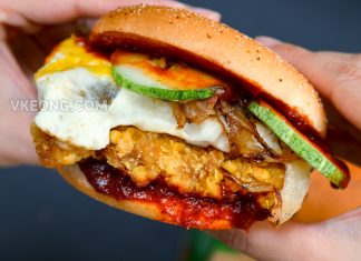 Mcd-Malaysia-Burger-Nasi-Lemak
